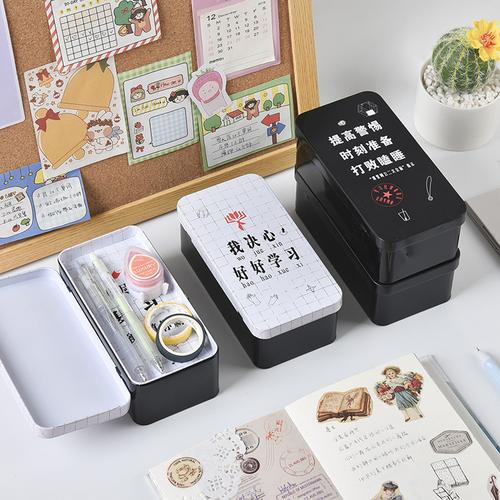 韩版可爱双层彩色收纳盒桌面创意马口铁杂物文具盒整理盒铁盒子
